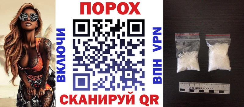 Амфетамин Розовый Кизилюрт