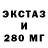 МЕТАДОН кристалл Matt Qson