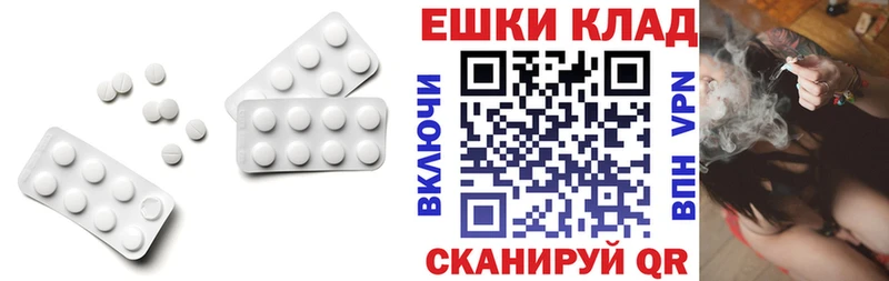 Ecstasy louis Vuitton  магазин  наркотиков  Кизилюрт 