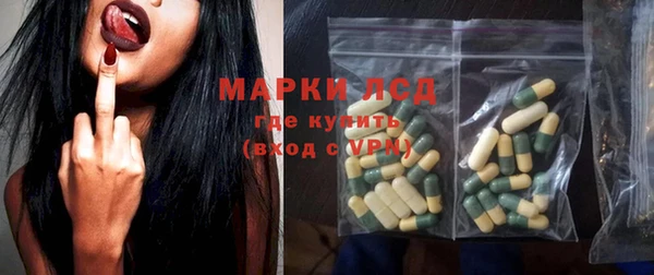 кокаин перу Алексин