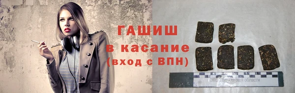 кокаин перу Алексин