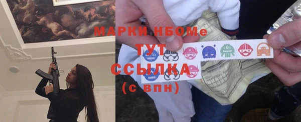кокаин перу Алексин