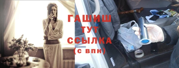 кокаин перу Алексин