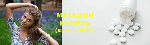 спайс Алексеевка