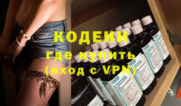 ешки Алзамай