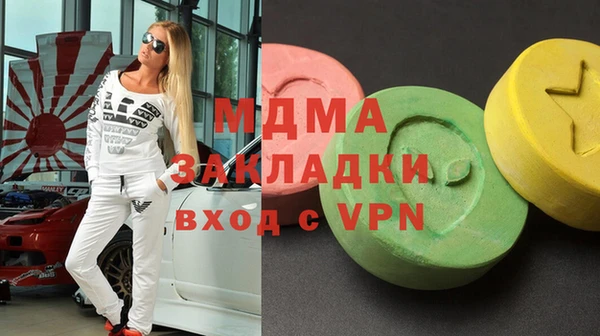 спайс Алексеевка
