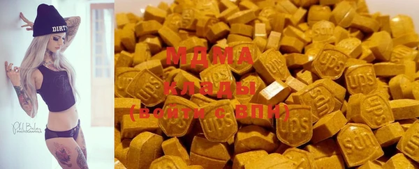 мефедрон Весьегонск