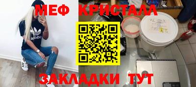 наркотики Дубна