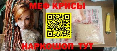 наркотики Дубна