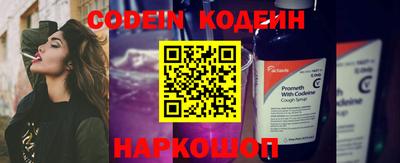 а пвп мука Донской