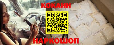 а пвп мука Донской