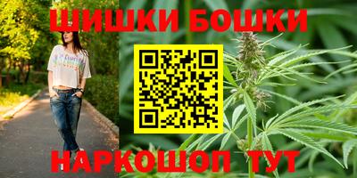 наркотики Дубна