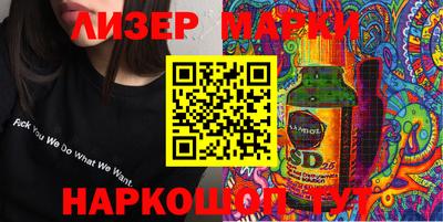 а пвп мука Донской