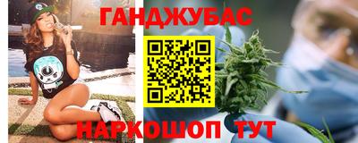 а пвп мука Донской