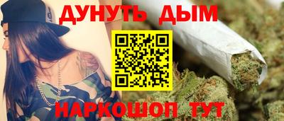 а пвп мука Донской
