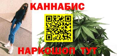 а пвп мука Донской