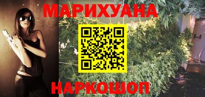 наркотики Дубна