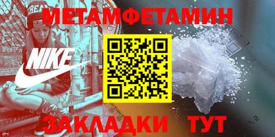 наркотики Дубна