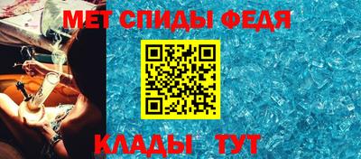 а пвп мука Донской