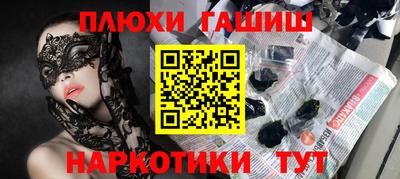 а пвп мука Донской
