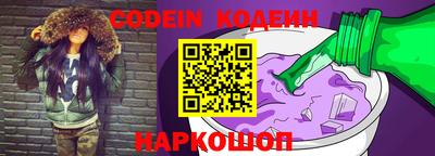 а пвп мука Донской