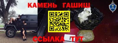 а пвп мука Донской