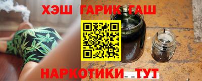 наркотики Дубна
