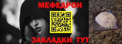 наркотики Дубна