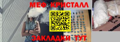 а пвп мука Донской