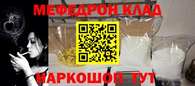 наркотики Дубна