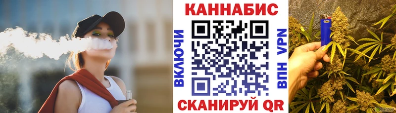 OMG ССЫЛКА Кизилюрт Марихуана SATIVA & INDICA